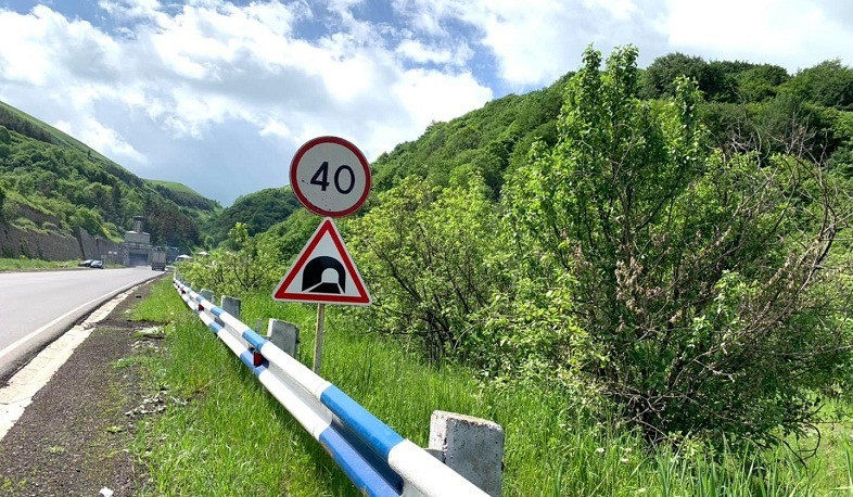 Հուլիսի 13-16-ը՝ ժամը 20։00-08։00-ը, Սևան-Երևան ավտոճանապարհին տեղի կունենա երթևեկության կազմակերպման փոփոխություն