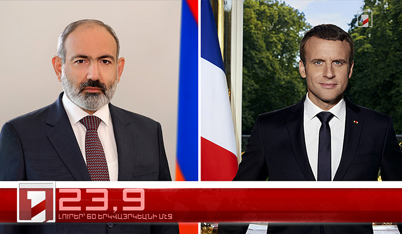 Յուլիս 14-ը՝ 60 երկվայրկեանի մէջ. արևմտահայերէն լուրեր