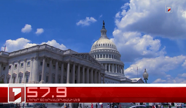 Յուլիս 15-ը՝ 60 երկվայրկեանի մէջ. արևմտահայերէն լուրեր