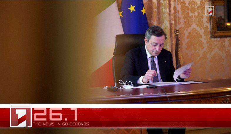 July 15 in 60 seconds