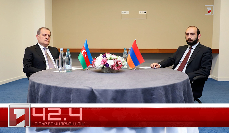 Օրը՝ 60 վայրկյանում | 16.07.2022