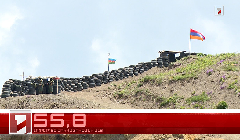 Յուլիս 16-ը՝ 60 երկվայրկեանի մէջ. արևմտահայերէն լուրեր