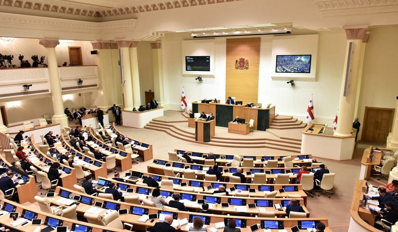 Parliamentary majority will not participate in special Parliament session convened by President
