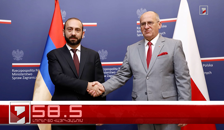 Օրը՝ 60 վայրկյանում | 19.07.2022