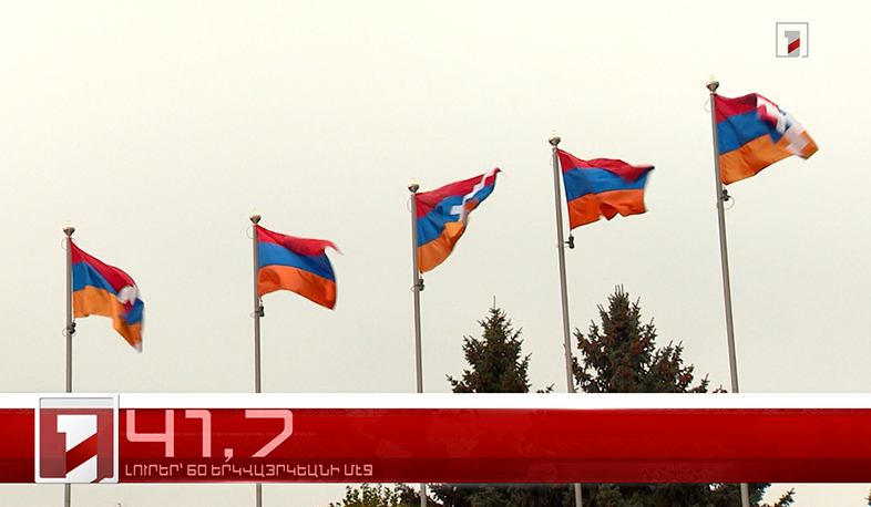 Յուլիս 19-ը՝ 60 երկվայրկեանի մէջ. արևմտահայերէն լուրեր