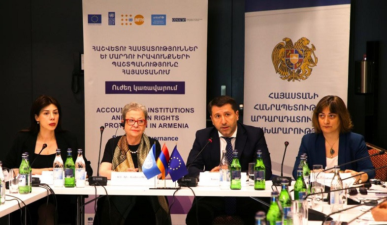 Կարեն Անդրեասյանը կարևորել է արդար դատաքննության իրականացման, ազատազրկված անձանց իրավունքների պաշտպանության հիմնախնդիրները