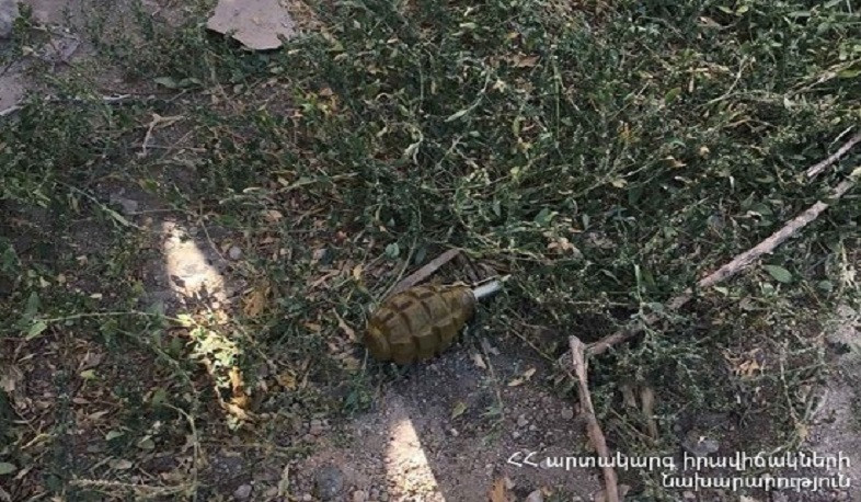 Սակրավորները վնասազերծել են Խանջյան փողոցի շենքերից մեկի բակում հայտնաբերված նռնակը