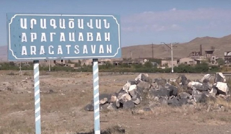 Արագածավան ոչ մի թուրք չի մտել, ոչ մի հովիվ գերի չէ. Արագածոտնի մարզպետարան