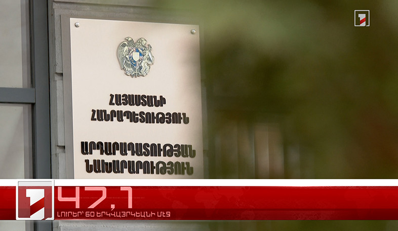 Յուլիս 22-ը` 60 երկվայրկեանի մէջ. արևմտահայերէն լուրեր