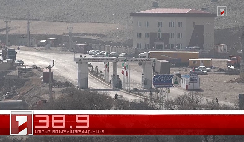 Յուլիս 23-ը՝ 60 երկվայրկեանի մէջ. արևմտահայերէն լուրեր