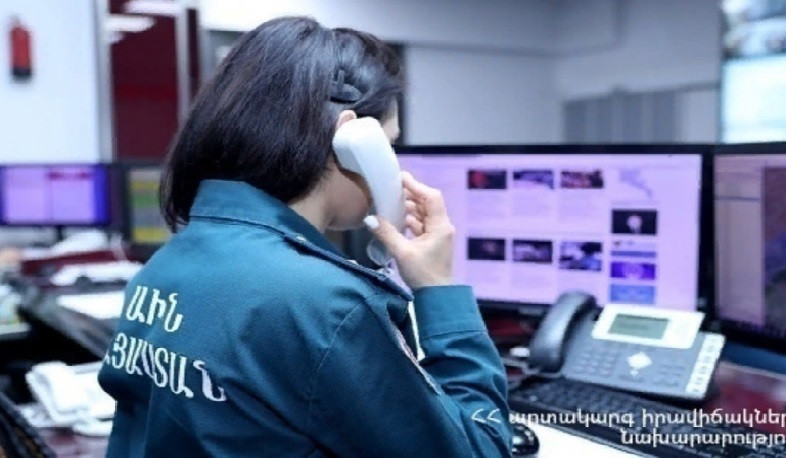 Փրկարարները գտել են Հանքավանում կորած երեխային