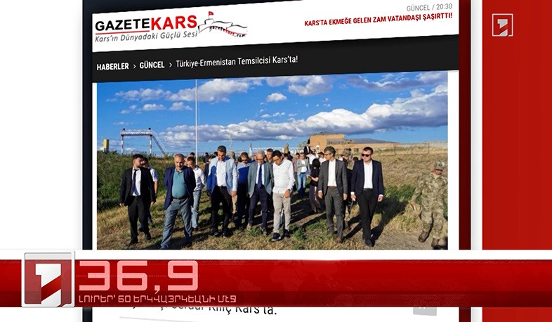 Յուլիս 25-ը` 60 երկվայրկեանի մէջ. արևմտահայերէն լուրեր