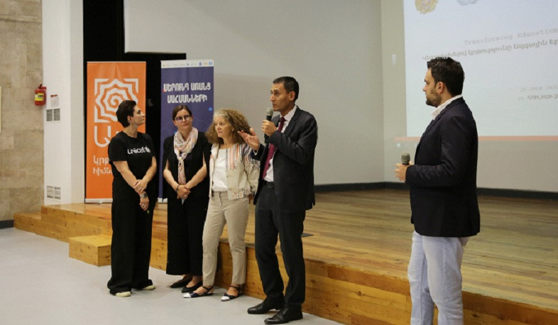 Արթուր Մարտիրոսյանը մասնակցել է «Վերափոխելով կրթությունը» ազգային երիտասարդական խորհրդակցությանը