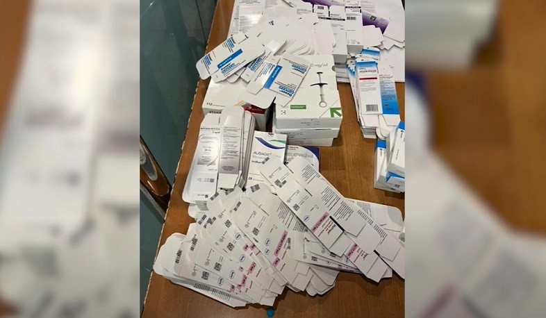 Օդային ճանապարհով փորձ է արվել Թուրքիայից Հայաստան ներմուծել չգրանցված դեղորայք