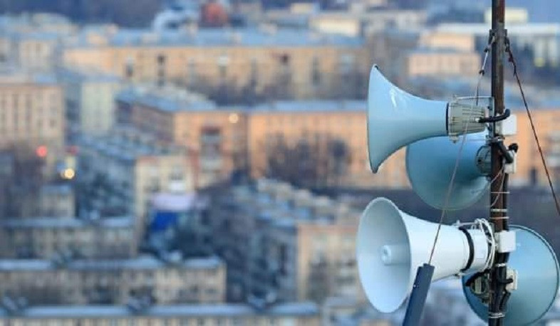 ՌԴ խաղաղապահ զորակազմի կողմից կգործարկվի օդային տագնապի ազդանշան. Ստեփանակերտի քաղաքապետարանը հորդորում է խուճապի չմատնվել