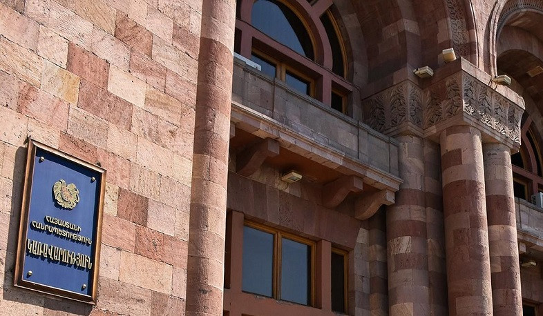 Մհեր Գրիգորյանի համակարգմամբ` ԵՄ-ի հետ երկկողմ դրամաշնորհային ծրագրերի շրջանակում պետբյուջե է փոխանցվել 14.2 մլն եվրո