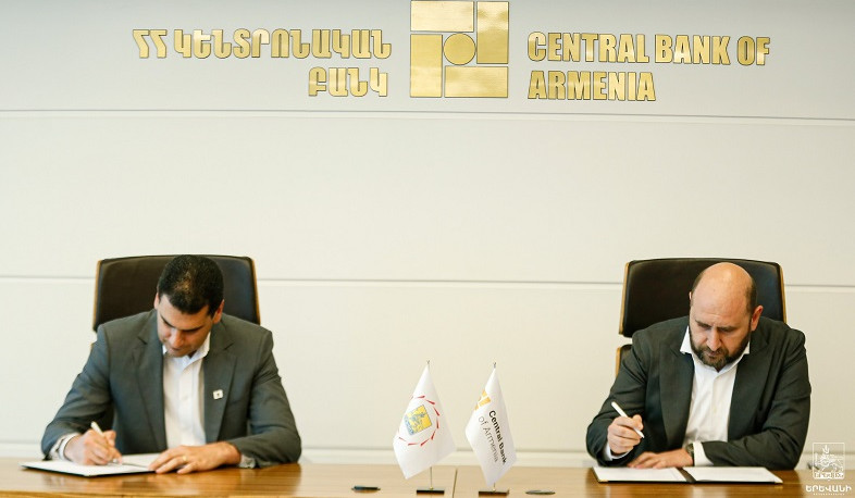 Արդյունավետ էլեկտրոնային ծառայությունների մատուցում բնակիչներին. Երևանի քաղաքապետարանն ու ԿԲ-ն հուշագիր են կնքել