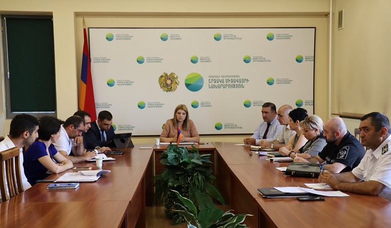 Քննարկում` «Շրջակա միջավայրի վրա ազդեցության գնահատման ու փորձաքննության մասին» ՀՀ օրենքում փոփոխությունների նախագծի վերաբերյալ