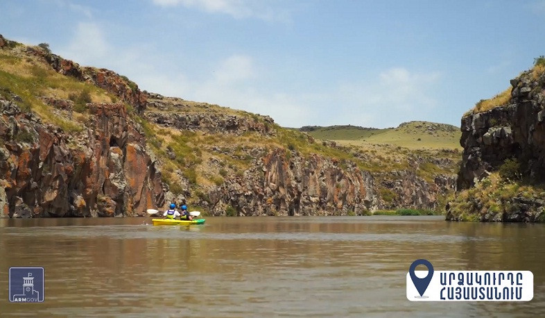 Արձակուրդը Հայաստանում. Արփի լիճ