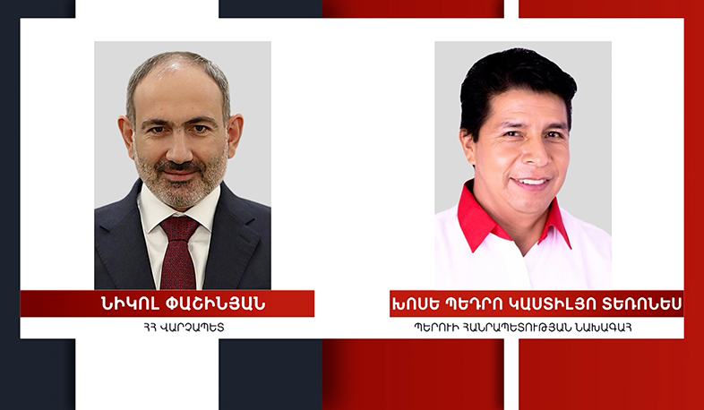 Հայաստանը կարևորում է Պերուի հետ բարեկամական հարաբերությունների զարգացումն ու ամրապնդումը. Նիկոլ Փաշինյան