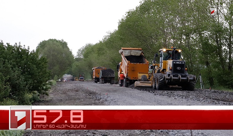 Օրը՝ 60 վայրկյանում | 30.07.2022