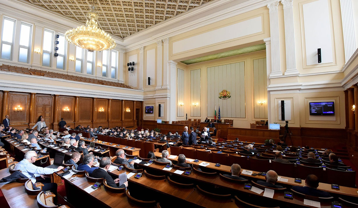 Բուլղարիայի նախագահը ցրել է խորհրդարանը