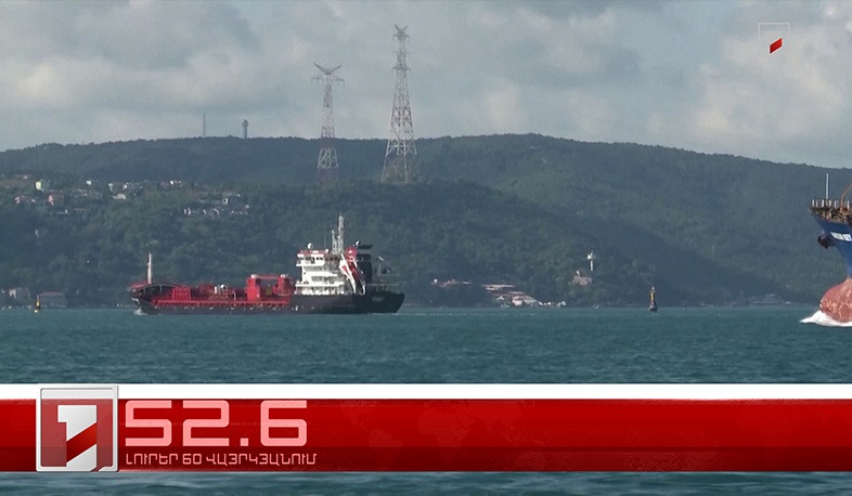 Օրը՝ 60 վայրկյանում | 01.08.2022