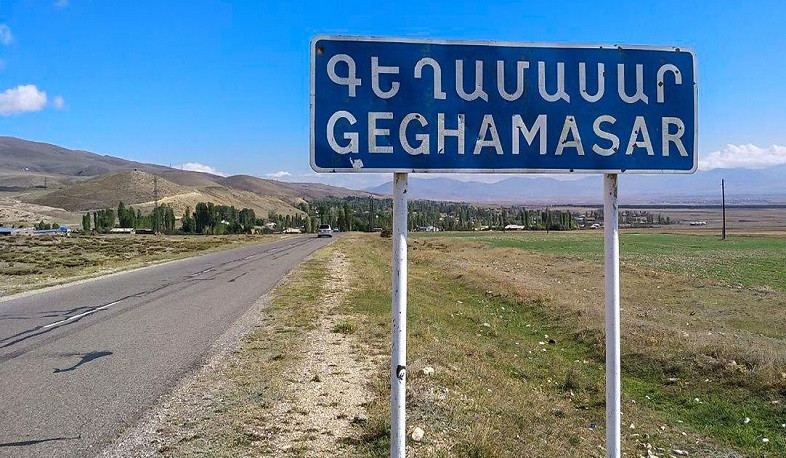 Ministry of Defense denies rumors about tense situation in adjacent areas of Gegharkunik
