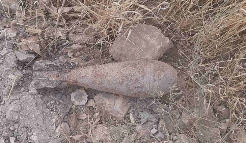 Երևանի Բագրևանդ թաղամասում հայտնաբերվել է զինամթերք. այն տեղափոխվել է զորամասերից մեկի զորավարժարան