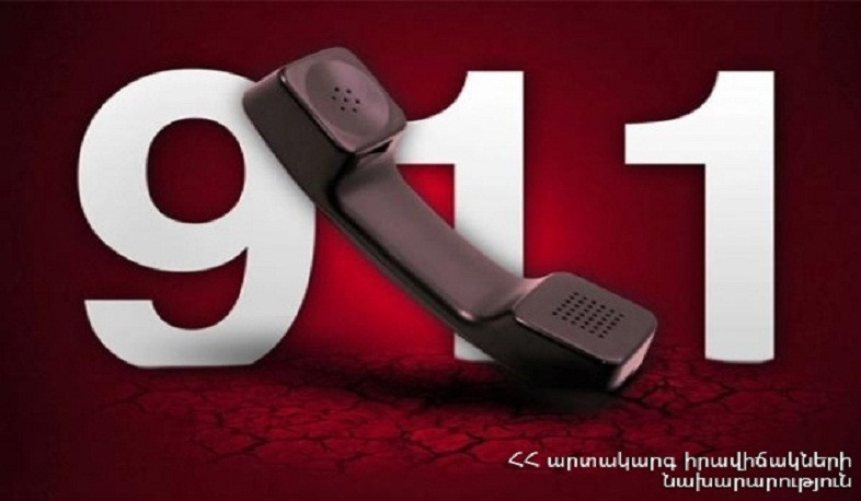 Օդանավակայանում և Երևանի քաղաքապետարանում պայթուցիկ սարքավորումներ չեն հայտնաբերվել