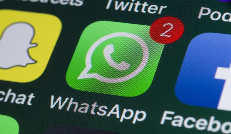 Whatsapp-ով կեղծ հաղորդագրություն է տարածվում. Անձնական տվյալների պաշտպանության գործակալություն