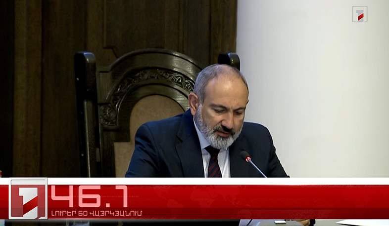 Օրը՝ 60 վայրկյանում | 04.08.2022