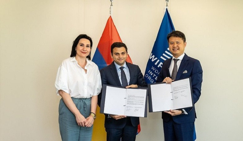 ՀՀ մտավոր սեփականության գրասենյակի և ՄՍՀԿ-ի միջև ստորագրվել է համագործակցության վերաբերյալ հուշագիր