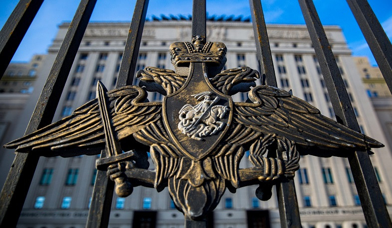 Russian Defense Ministry recorded four cases of violation of ceasefire by Azerbaijani Armed Forces in Artsakh