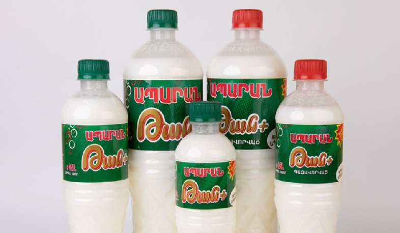 Կասեցվել է վտանգավոր սննդամթերքի արտադրությունը