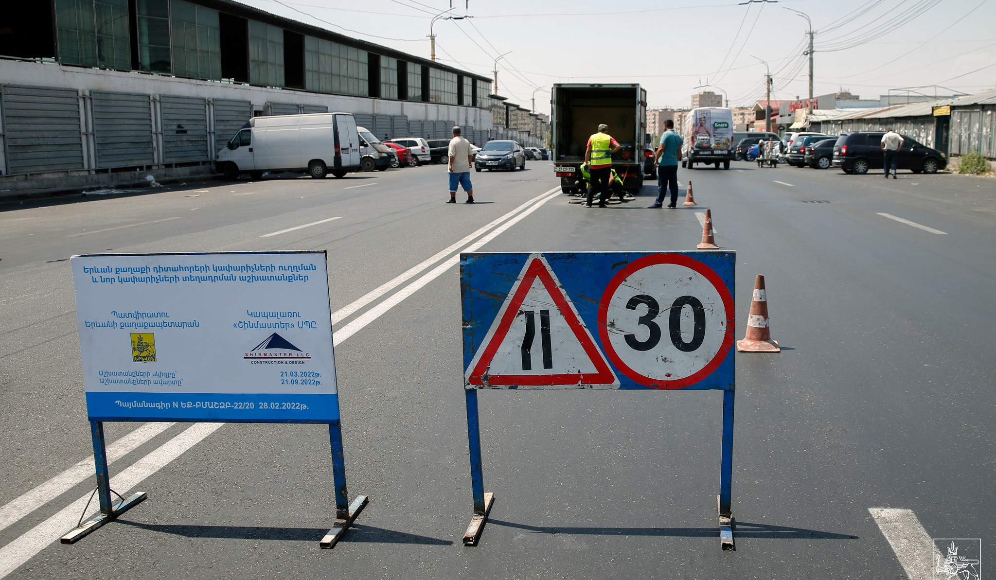 Այս տարի Երևանում կփոխարինվի շուրջ 770 դիտահորի կափարիչ