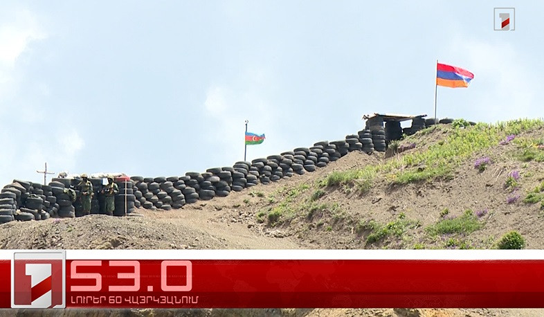 Օրը՝ 60 վայրկյանում | 05.08.2022