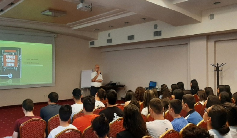 Համահայկական hայագիտական օլիմպիադան միավորել է 50 հայ պատանիների աշխարհի տարբեր անկյուններից