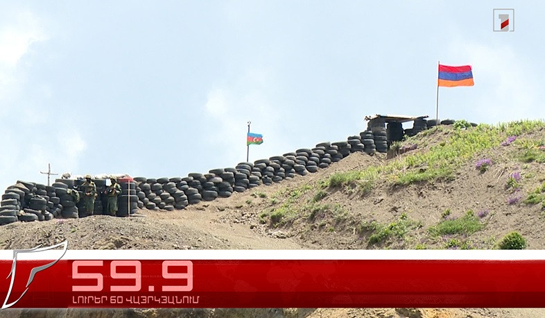 Օրը՝ 60 վայրկյանում | 08.08.2022