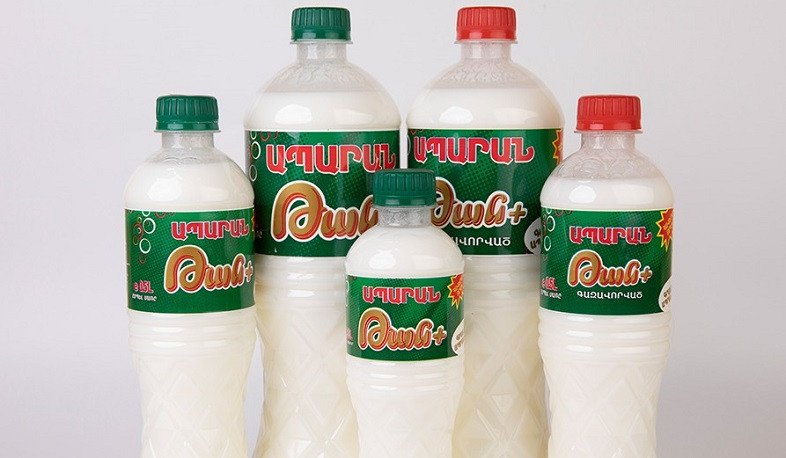 Տեսչական մարմինը վերացրել է կաթնամթերքի արտադրամասի արտադրական առանձին գործառույթի կասեցումը