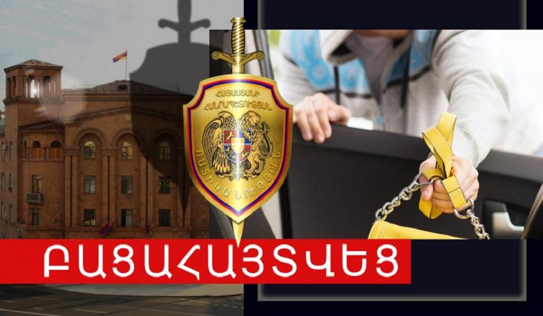 Ավազակություն Հյուսիսային պողոտայում. ոստիկանների բացահայտումը