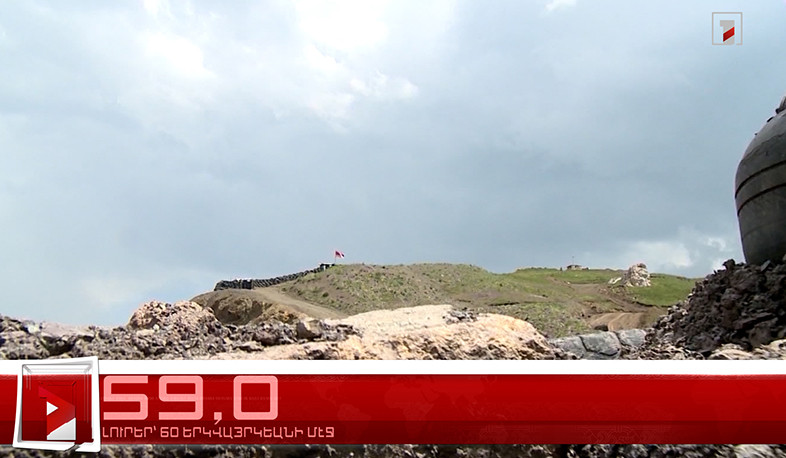 Օգոստոս 9-ը՝ 60 երկվայրկեանի մէջ. արևմտահայերէն լուրեր