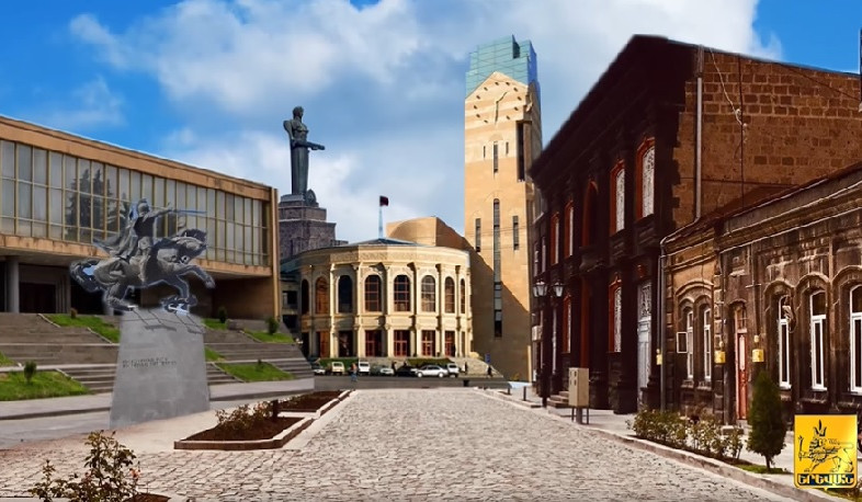 Օգոստոսի 26-ին և 27-ին Գյումրիում կանցկացվեն Երևանի օրեր