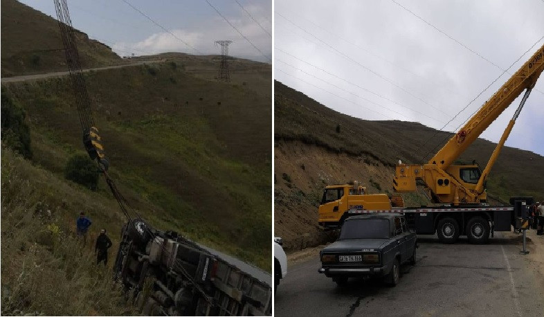 Կցորդով մեքենայի կողաշրջման հետևանքով խաթարվել է Երևան-Իրան ավտոճանապարհի 341-342 կմ-ի երթևեկությունը