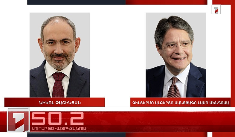 Օրը՝ 60 վայրկյանում | 10.08.2022