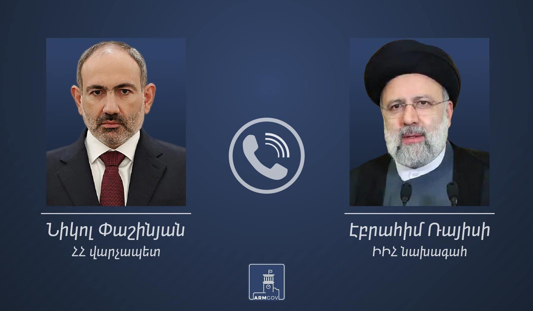 PM Pashinyan holds phone talk with the President of Iran