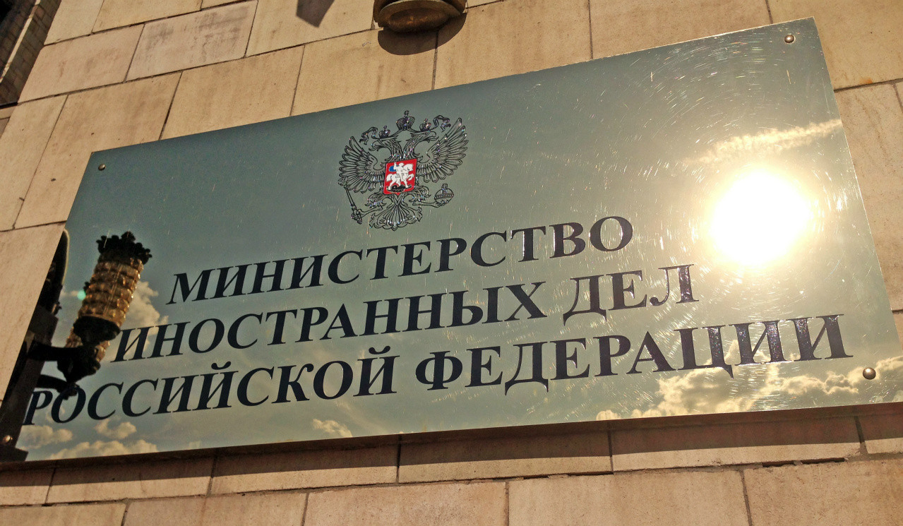 Вашингтон постепенно становятся стороной конфликта на Украине: МИД РФ