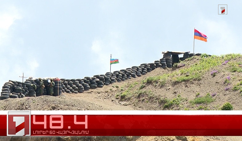 Օրը՝ 60 վայրկյանում | 13.08.2022