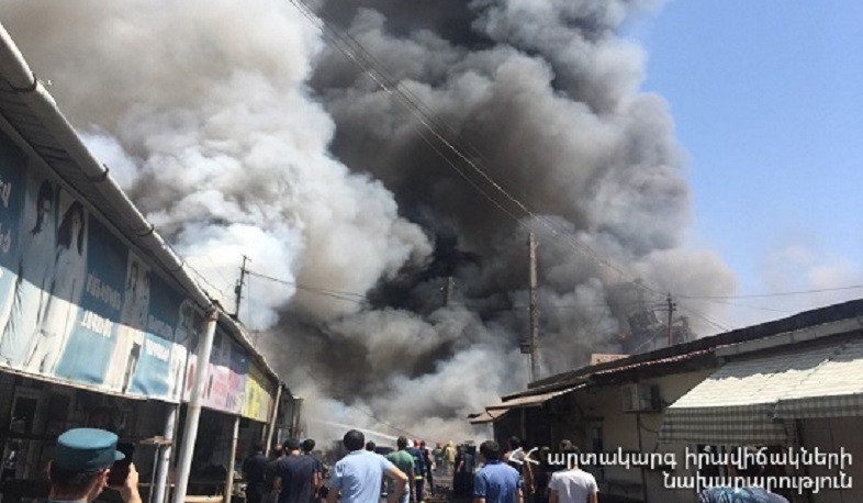 В торговом центре в Ереване прогремел взрыв, есть пострадавшие