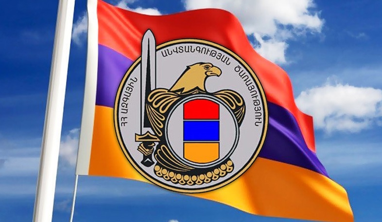 ԱԱԾ-ն հորդորում է չտարածել ահաբեկչական սպառնալիքների վերաբերյալ չճշտված տեղեկություններ
